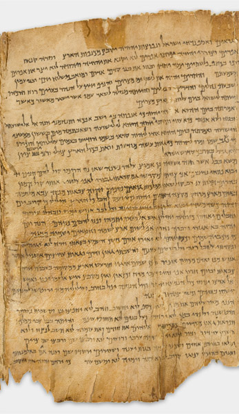 The Great Isaiah Scroll (1QIsa a) showing Isaiah 13:21 from Mid- to Late 2nd Century BC found in Qumran, Cave 1, currently housed at Shrine of the Book, Israel Museum, Jerusalem
